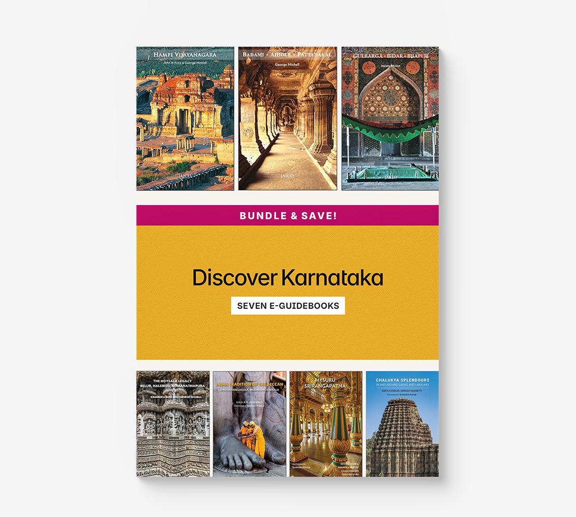 COVER IMAGE of Discover Karnataka | E-Book Bundle featuring seven travel guides from DHF